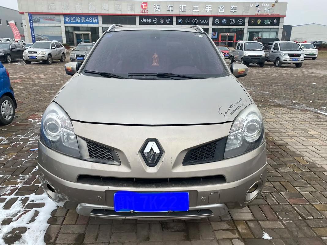 成都74日产汽车与雷诺的合作，哈弗的低能耗柴油动力技术